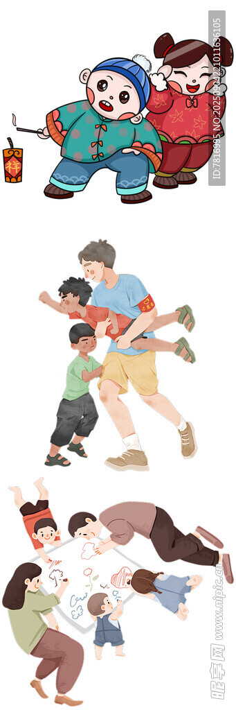 冬日欢乐场景多样活动