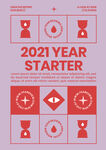 2021年启动模板设计