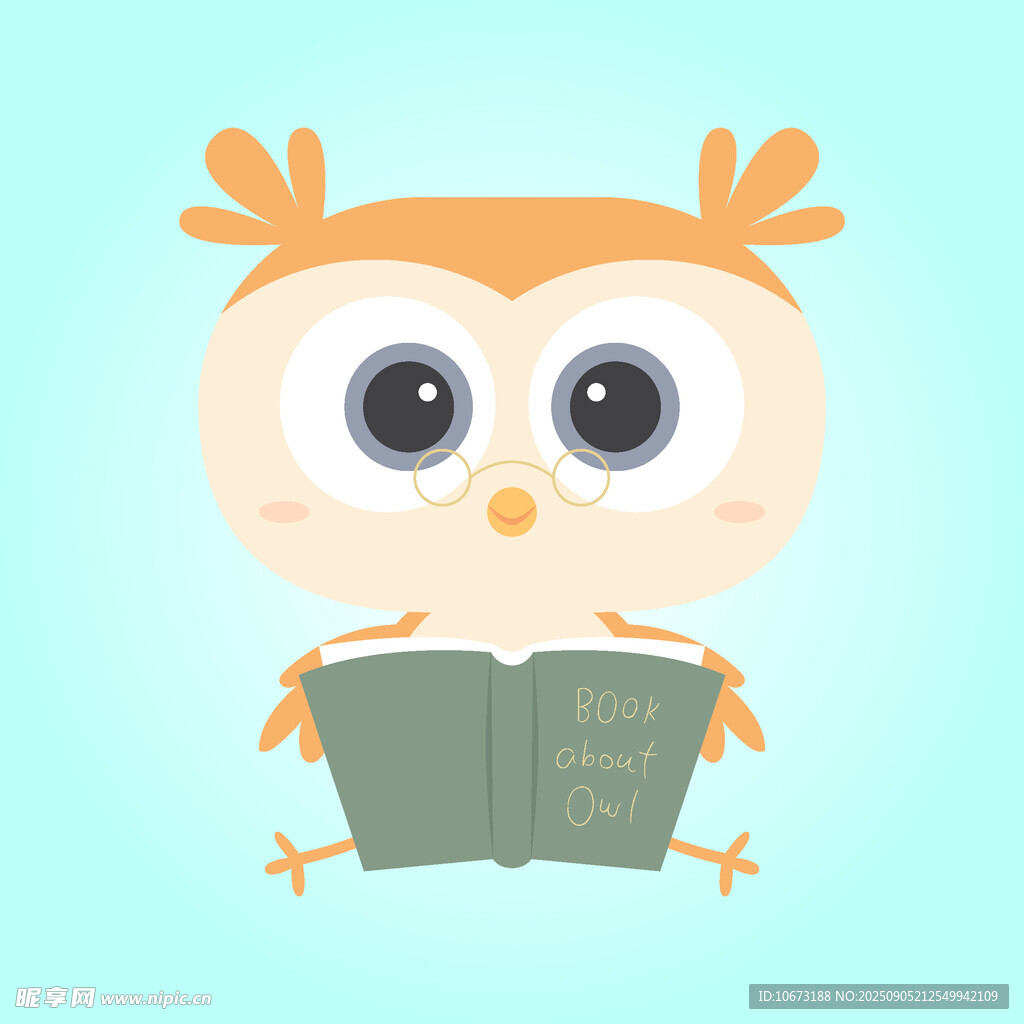 读书的可爱猫头鹰