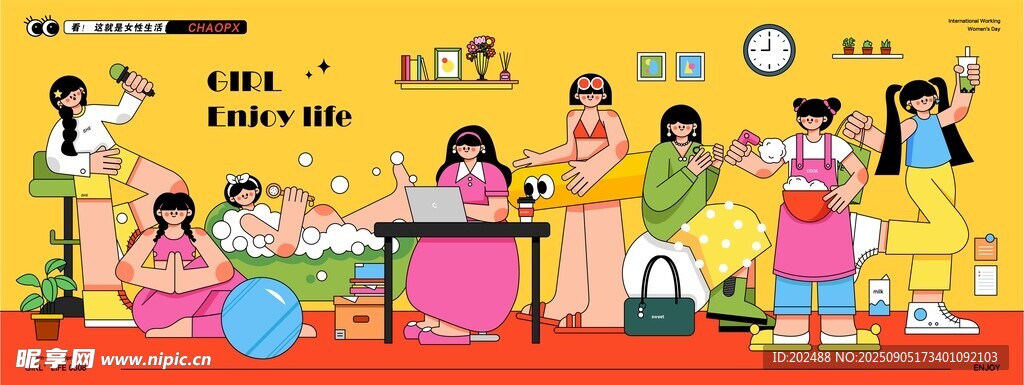 扁平风三八妇女节系列海报