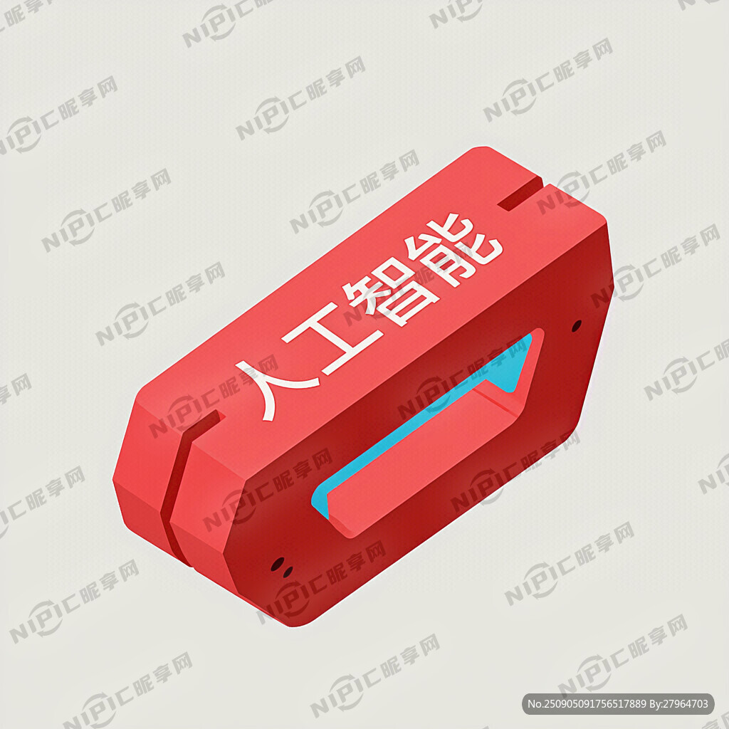 红色 人工智能 3D图标