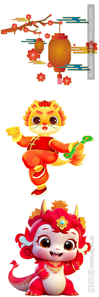 喜庆龙年卡通形象摆件