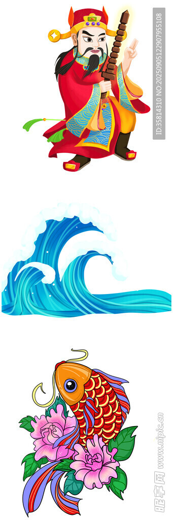 神话元素插画多彩祥瑞形象