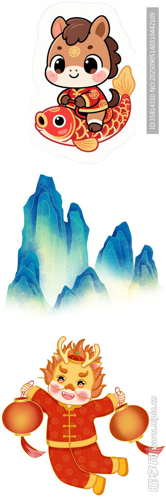 卡通虎娃与山水节庆元素