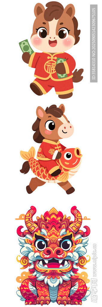 萌趣生肖马与传统装饰图案