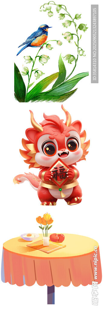 龙年龙装饰与小鸟绿植摆件