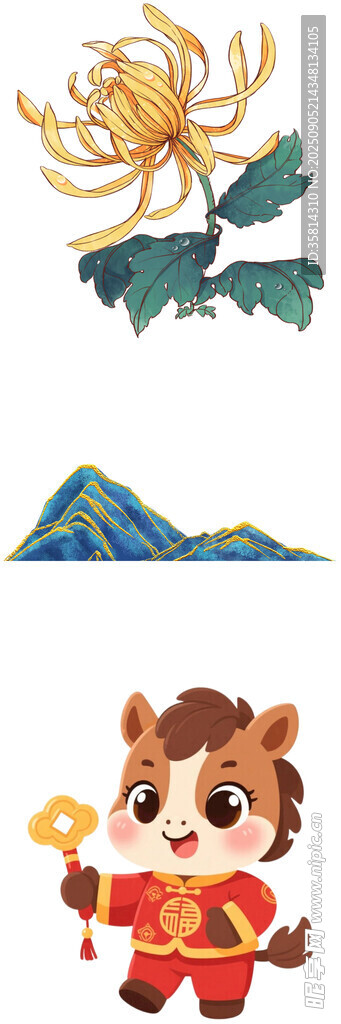 卡通形象与菊花山水组合