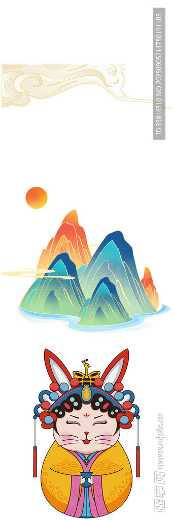 卡通戏曲人物与山水风景图