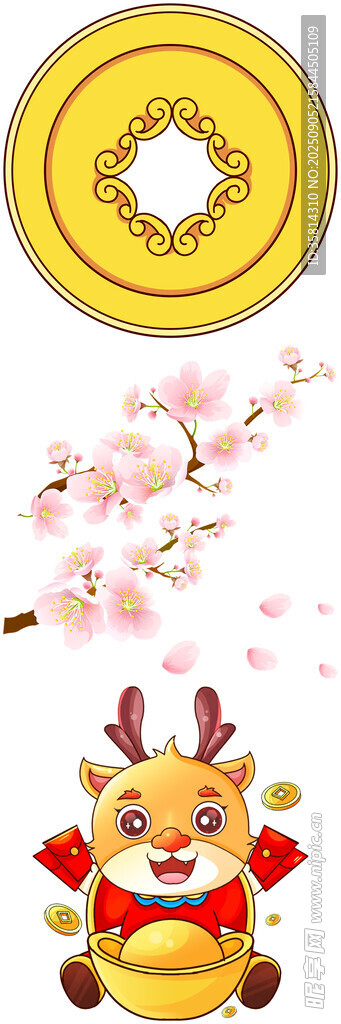 龙娃贺岁金圆伴繁花