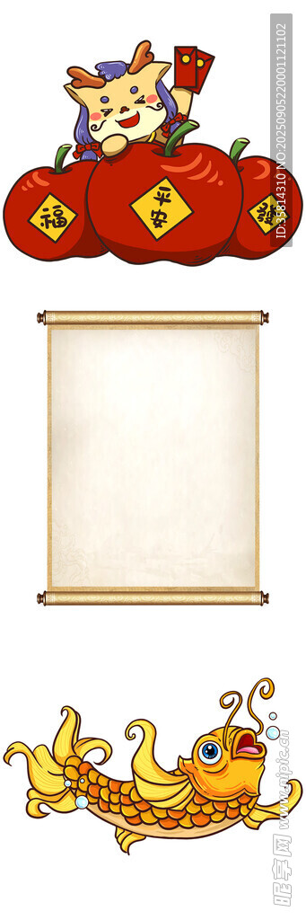 新春卷轴装饰插画