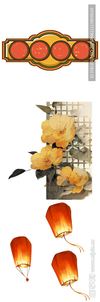 节庆与中式灯笼装饰图案