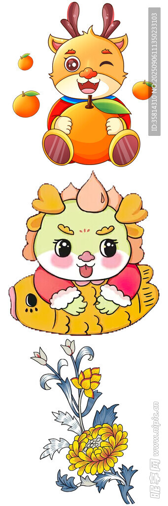 萌趣节日小动物插画