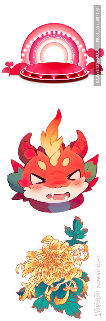 传统喜庆龙年元素组合