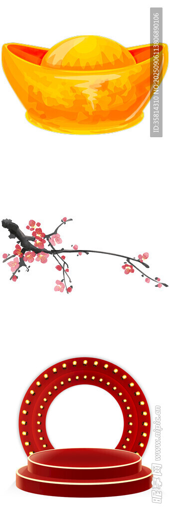 金元宝与红饰喜庆物件