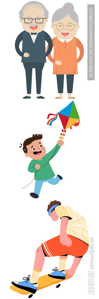 家庭欢乐瞬间多样活动