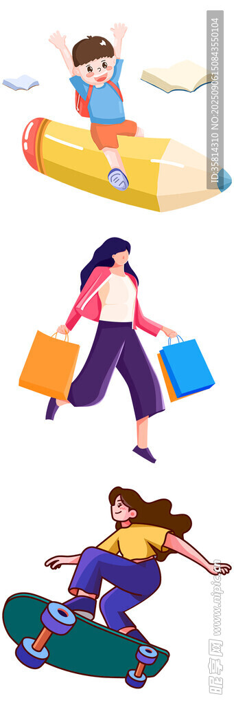 创意铅笔上的趣味人物活动