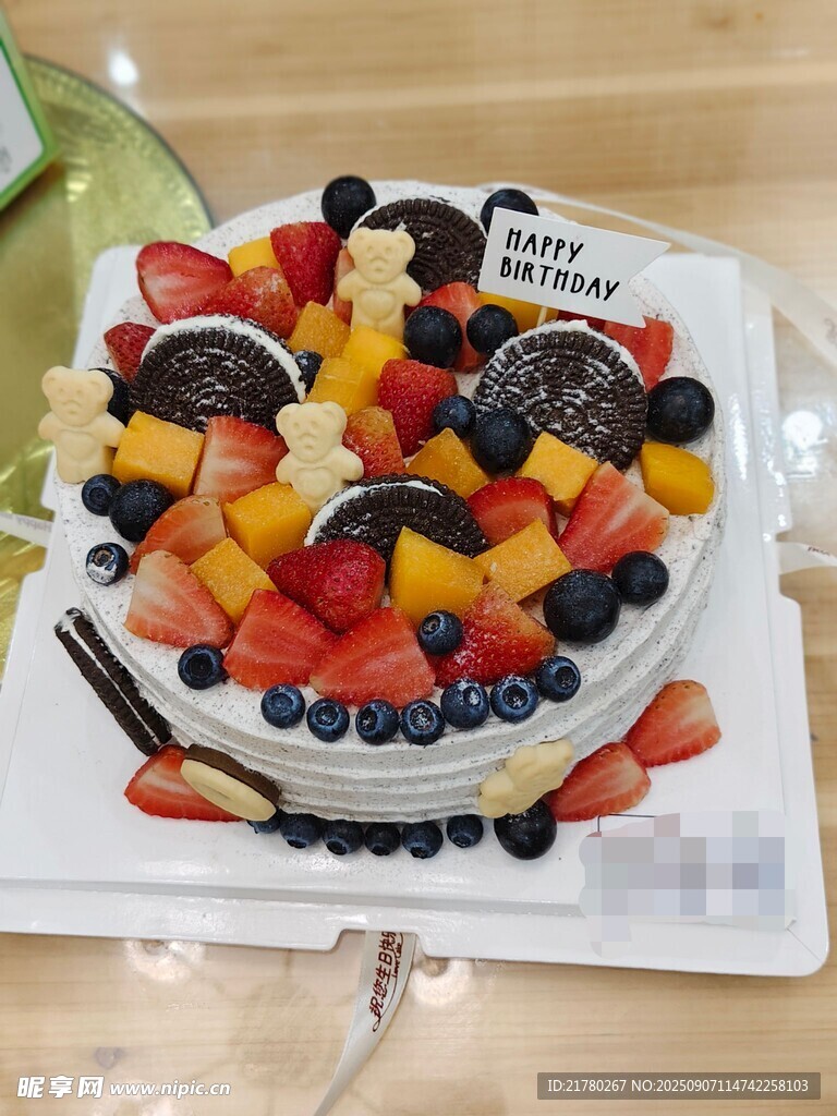 缤纷水果蛋糕