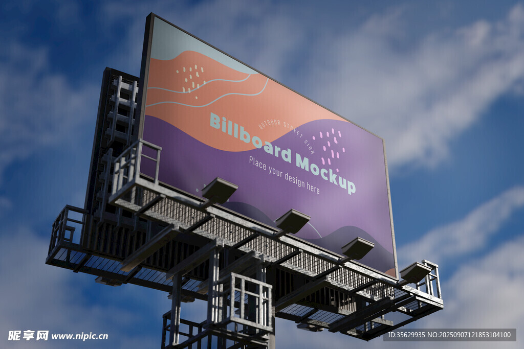 户外广告牌样机