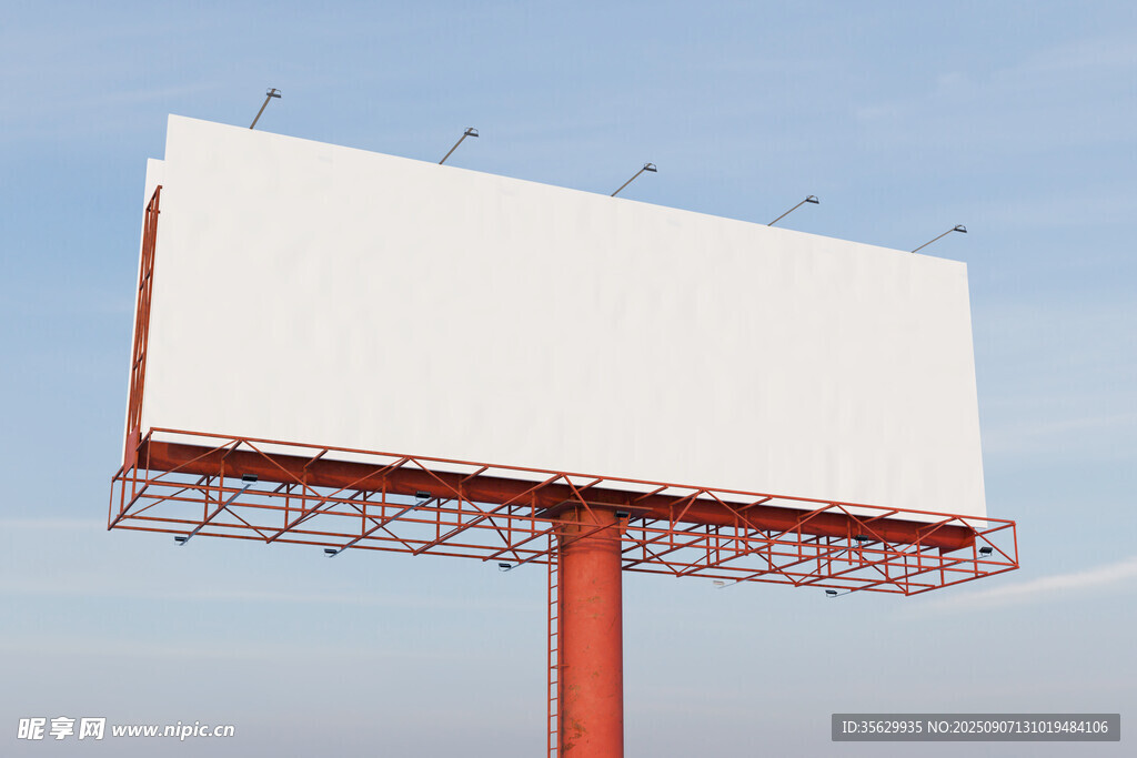 户外广告牌样机
