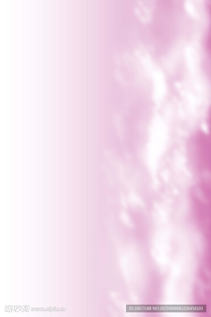 梦幻粉色渐变光影背景