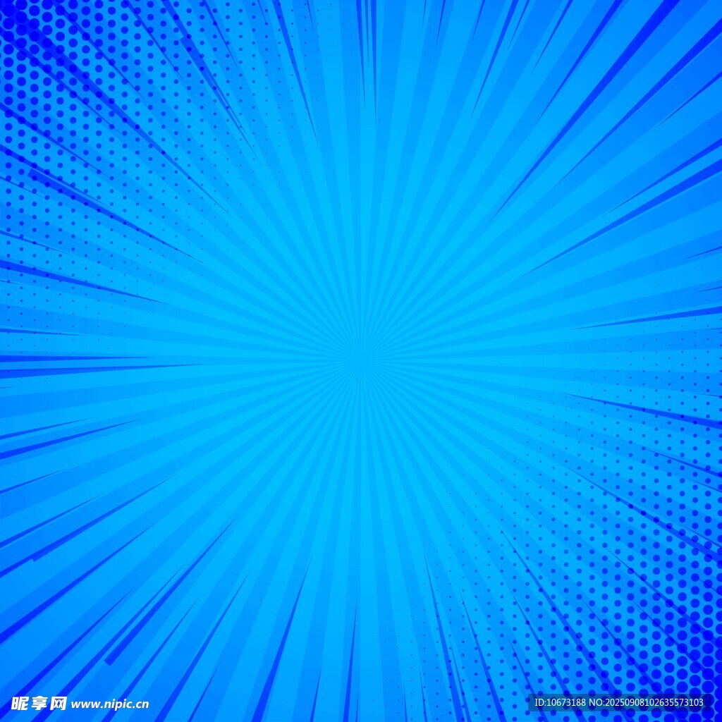 蓝色放射状背景纹理