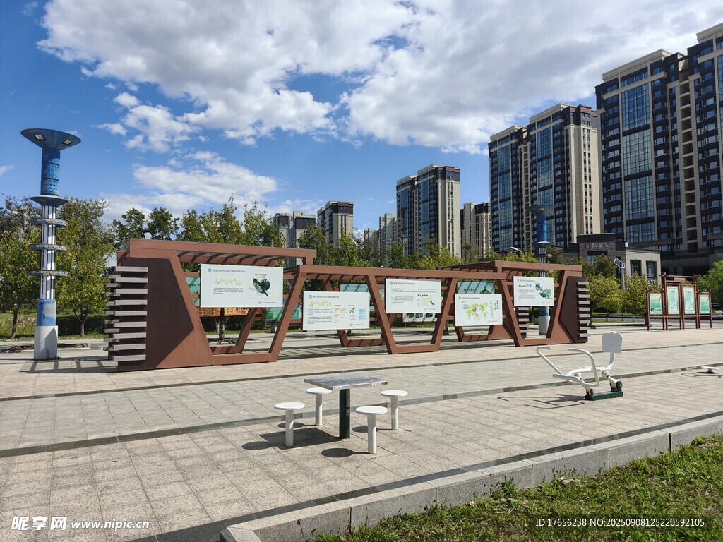 城市户外宣传栏景观