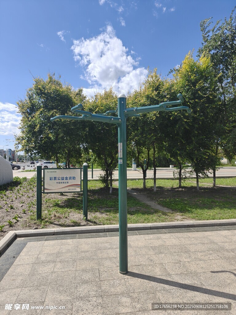 户外休闲区域场景