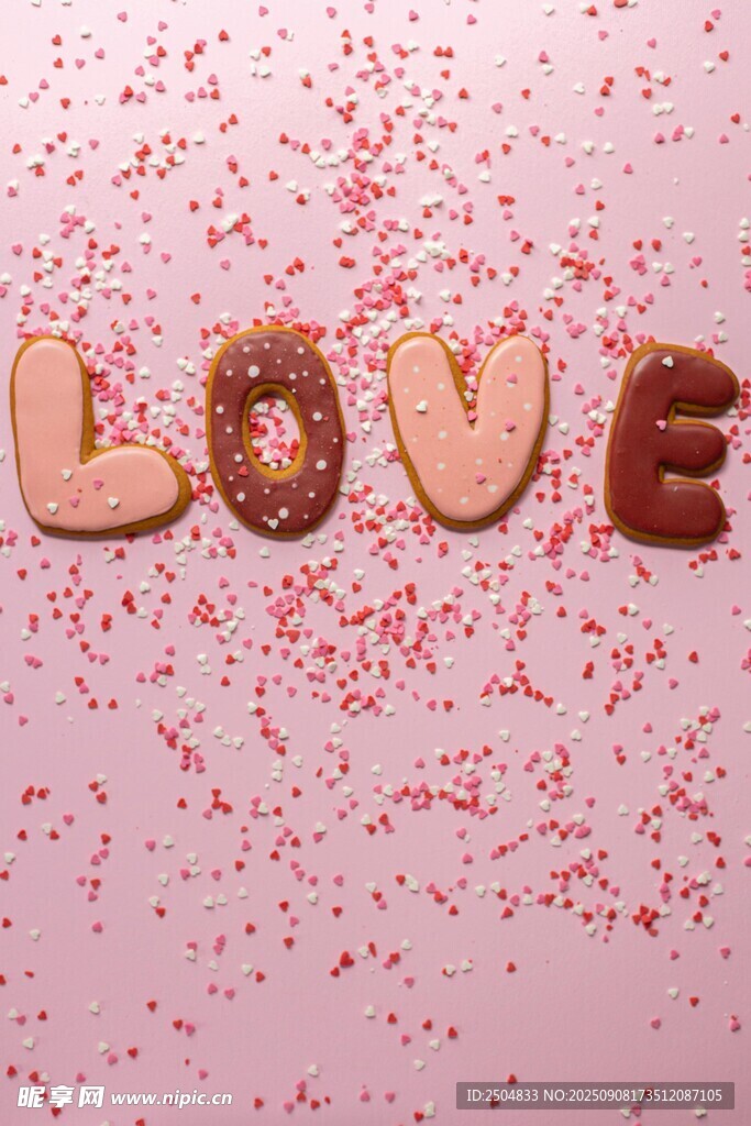 爱心字母营造浪漫氛围