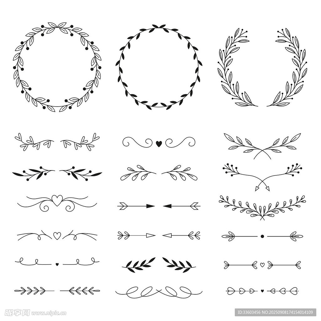 手绘简约装饰元素集合