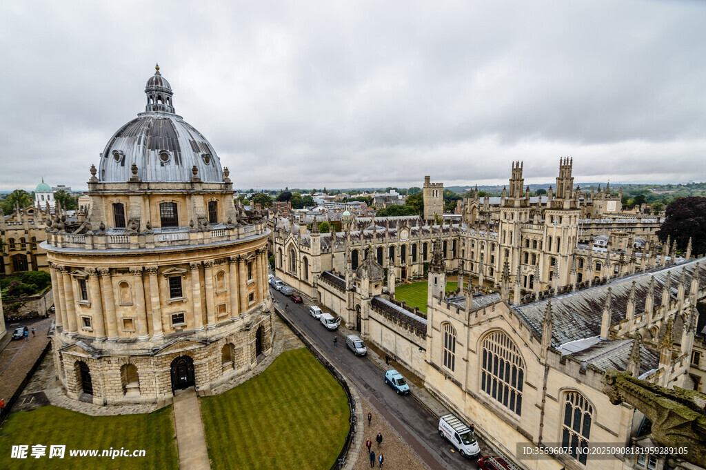 牛津大学建筑俯瞰美景
