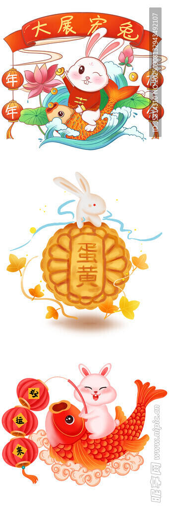 喜庆兔年春节元素插画