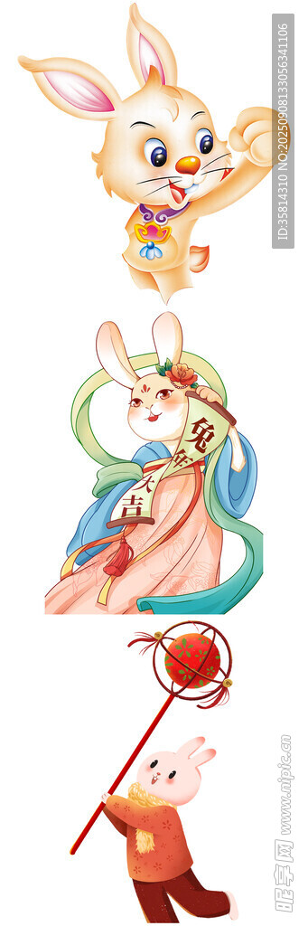 可爱兔子卡通形象集合