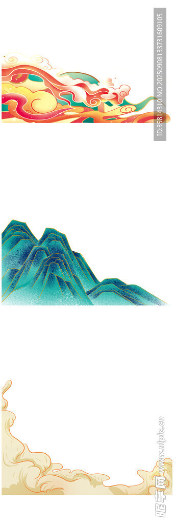 中式山水云纹装饰图案