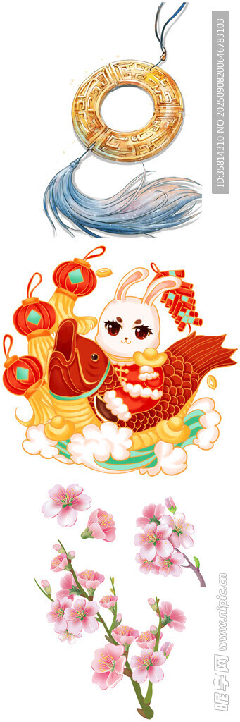 新春福瑞装饰元素集合