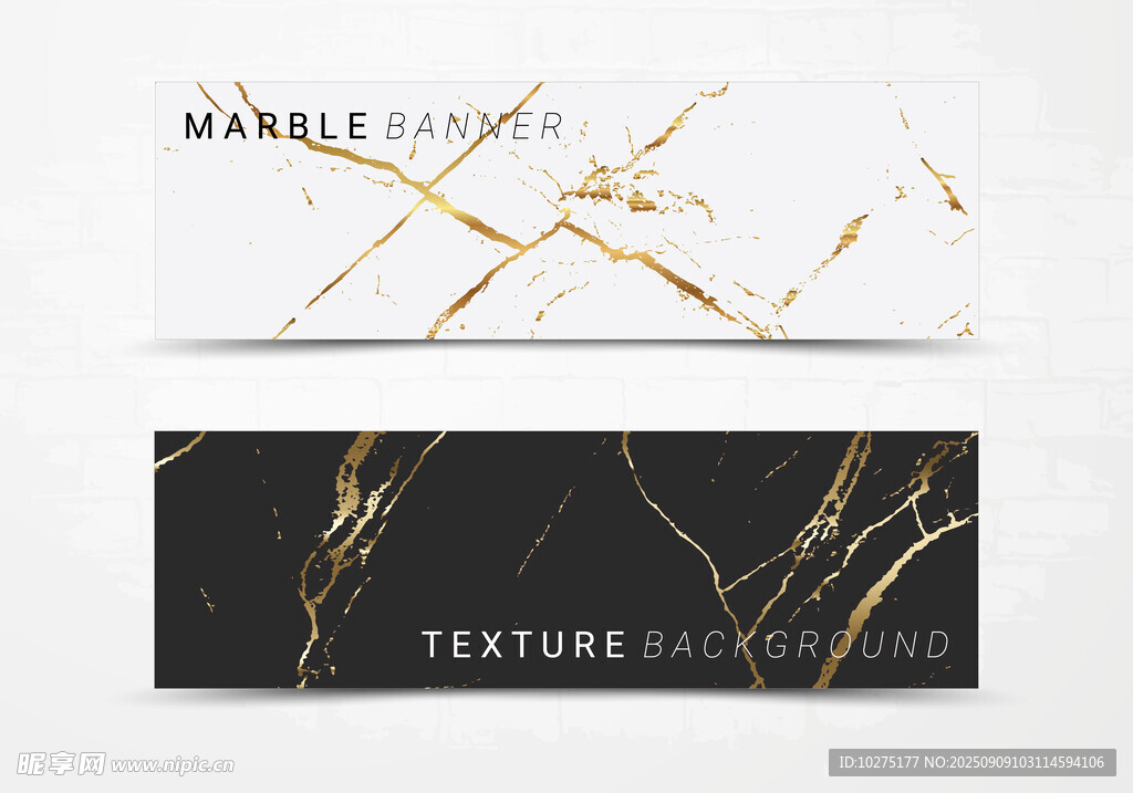 大理石纹理黑金纹路