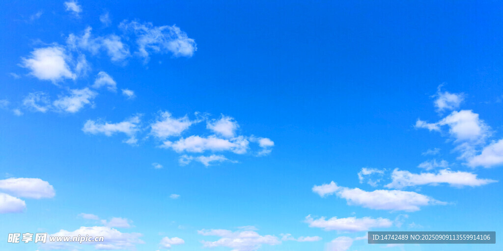 蓝天白云