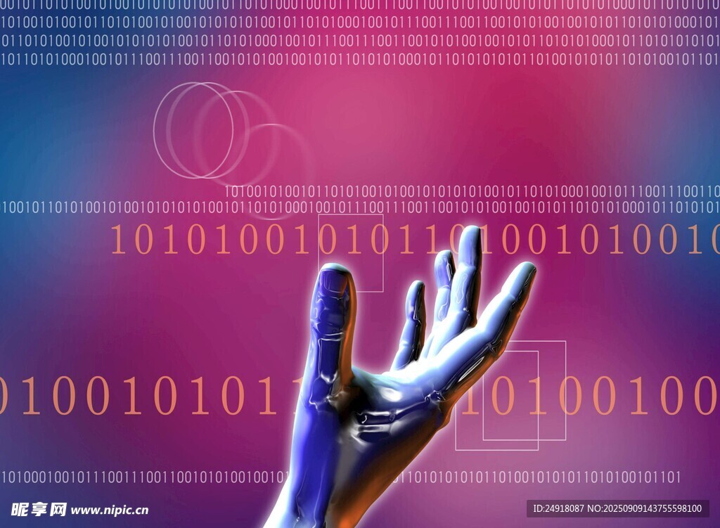 手触数字代码的科技画面