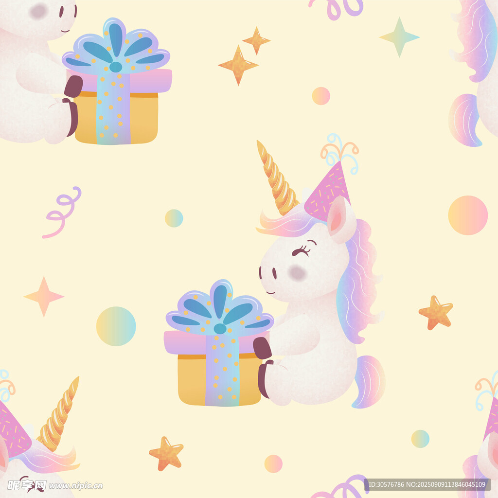 卡通独角兽底纹