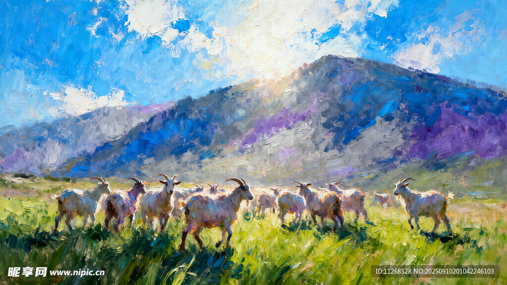 草原牧群   阳光洒落美景