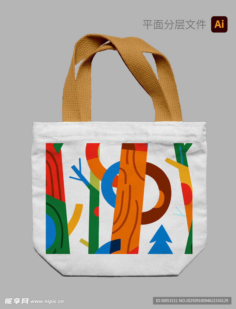 多彩植物图案帆布手提袋