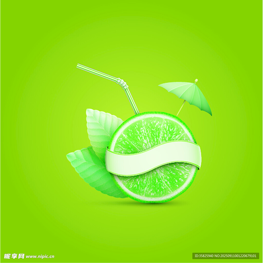 清新青柠饮品插画