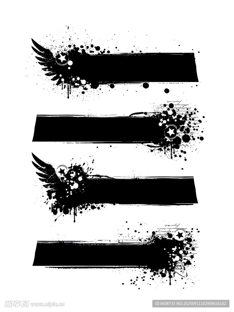 带翅膀墨渍风格横幅元素