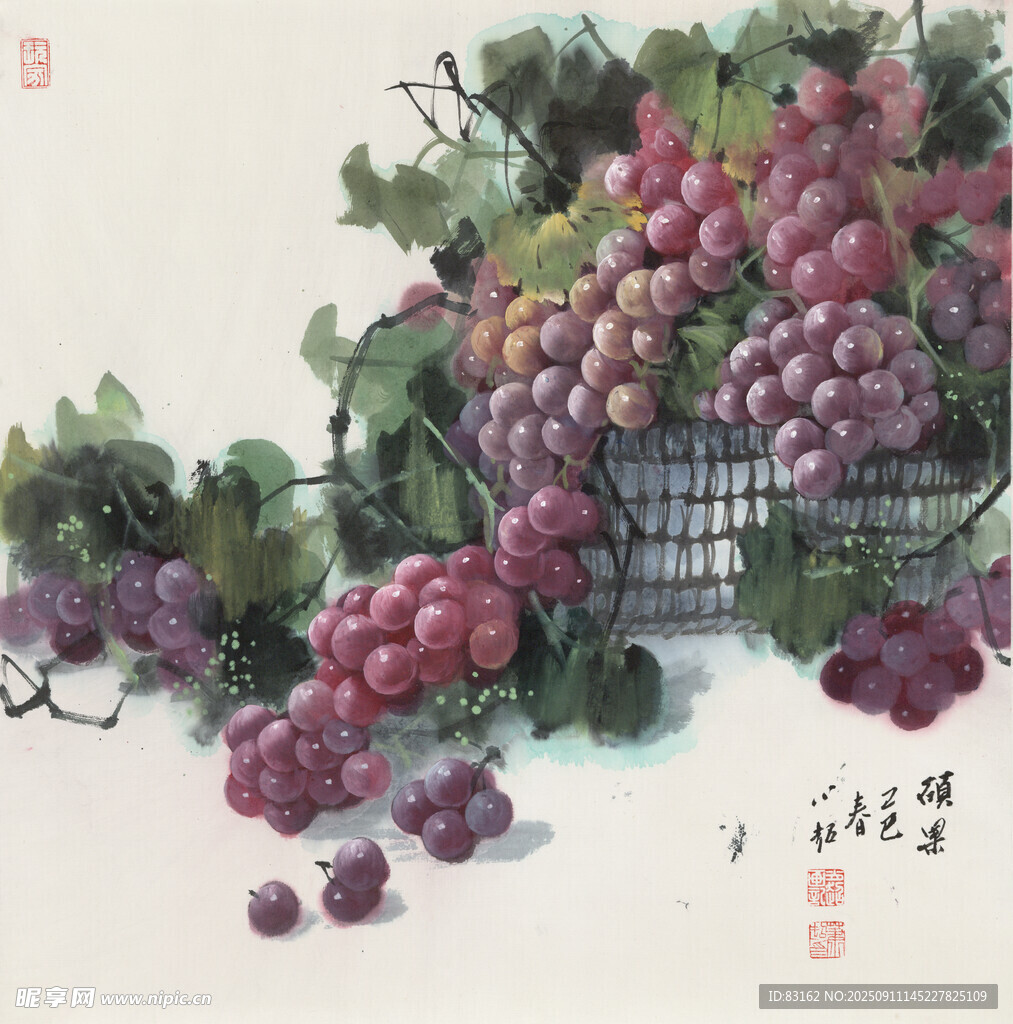 水墨葡萄图