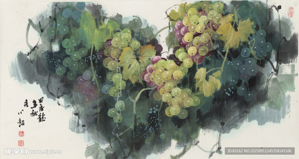 水墨葡萄图