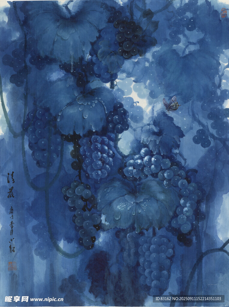 蓝调水墨葡萄画作