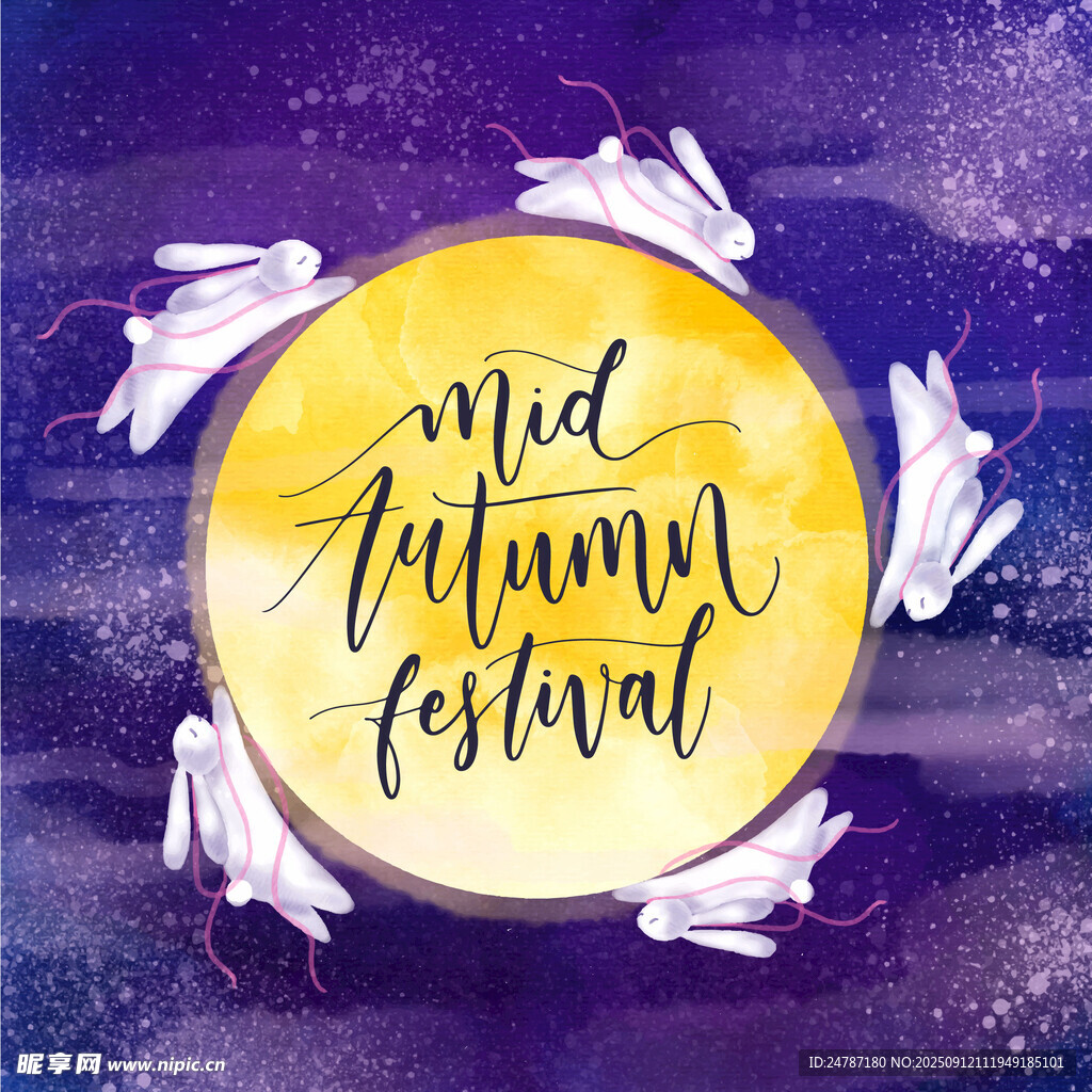 水彩中秋节插画