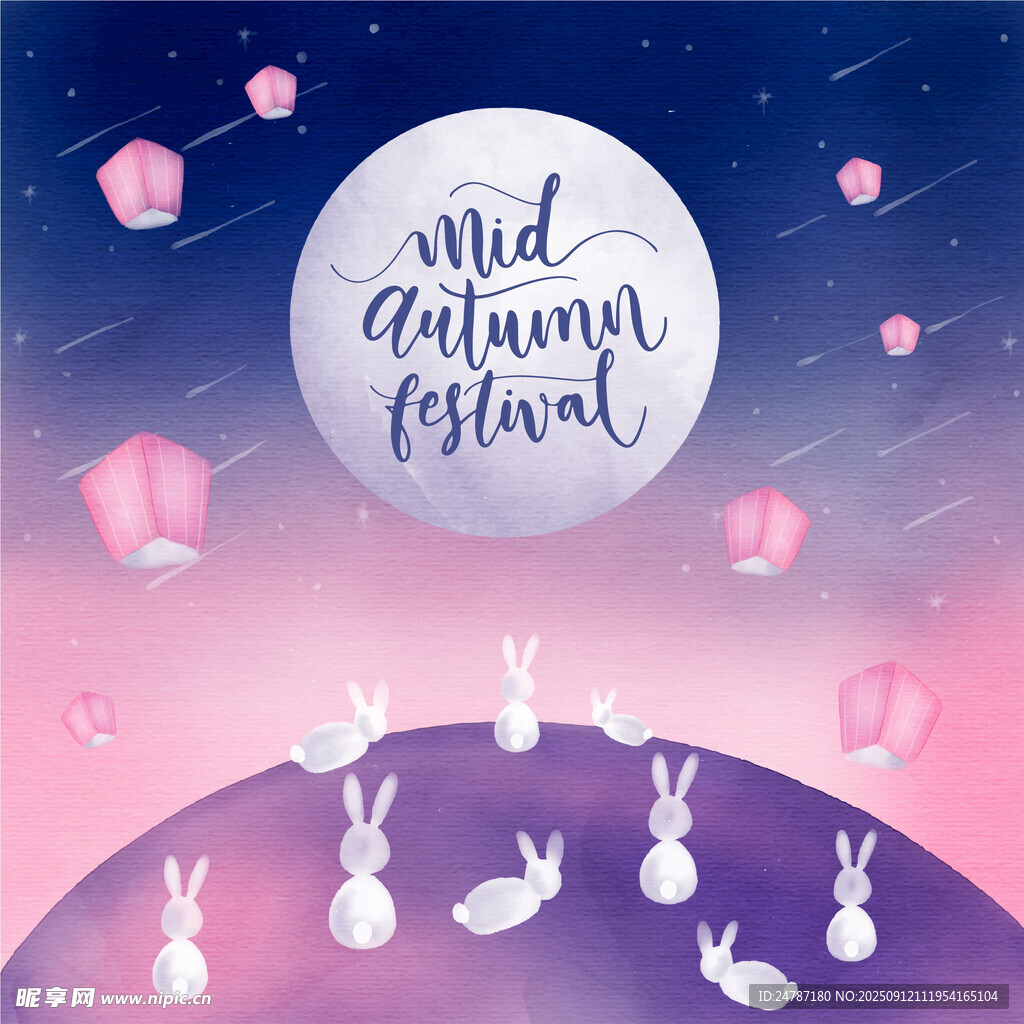 水彩中秋节插画