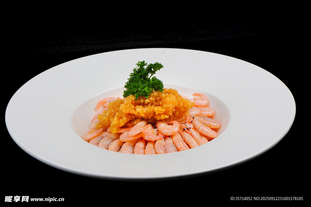 虾仁美食摆盘精致