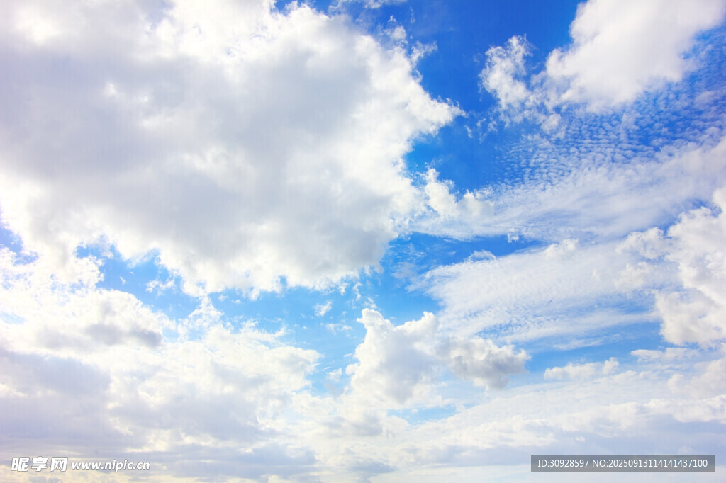 蓝天白云