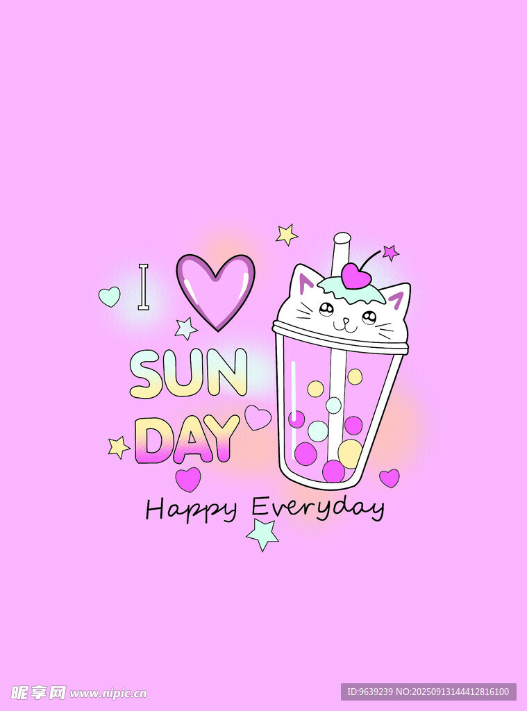 可爱猫咪夏日主题插画